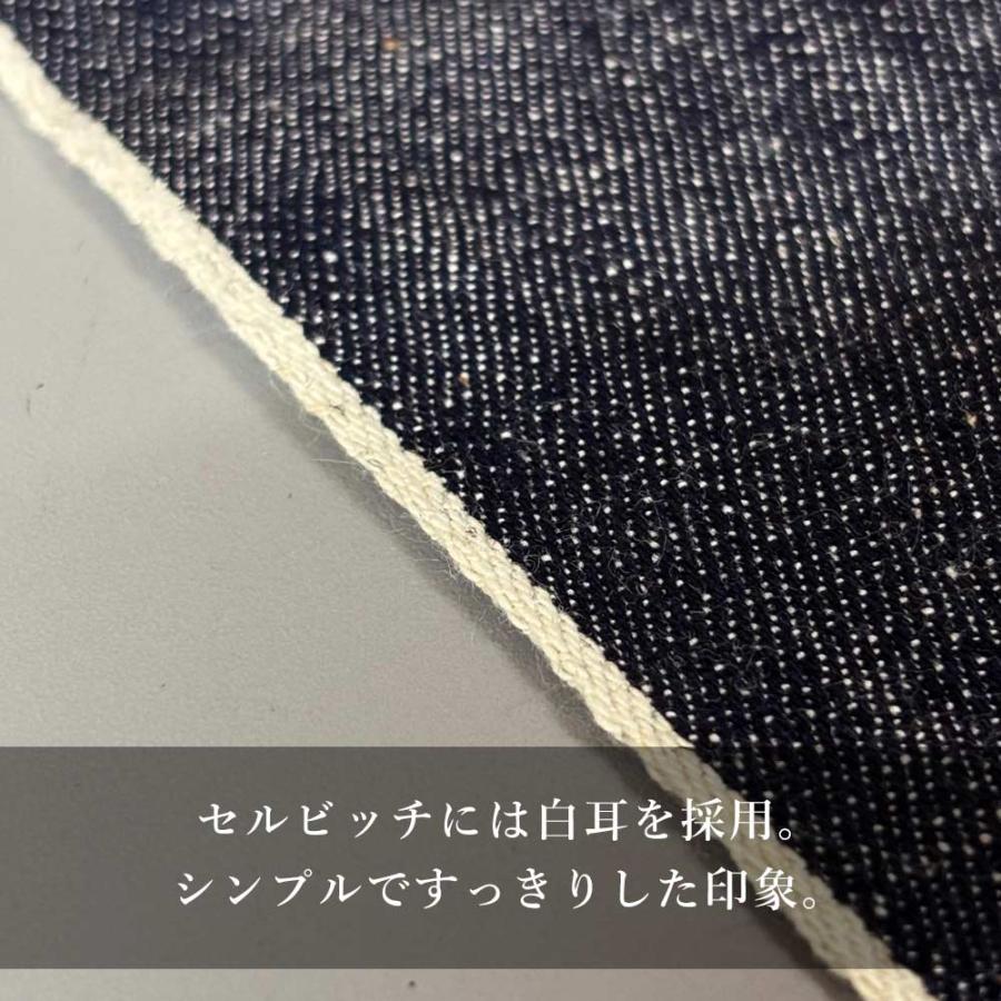 デニム生地 薄手 セルビッチ 8.5オンス 114cm幅 インディゴ ヴィンテージ 古着好き デニムシャツ 生地 岡山 井原 でに丸 | ブランド登録なし | 04