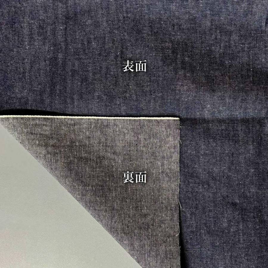 デニム生地 薄手 セルビッチ 8.5オンス 114cm幅 インディゴ ヴィンテージ 古着好き デニムシャツ 生地 岡山 井原 でに丸 | ブランド登録なし | 08