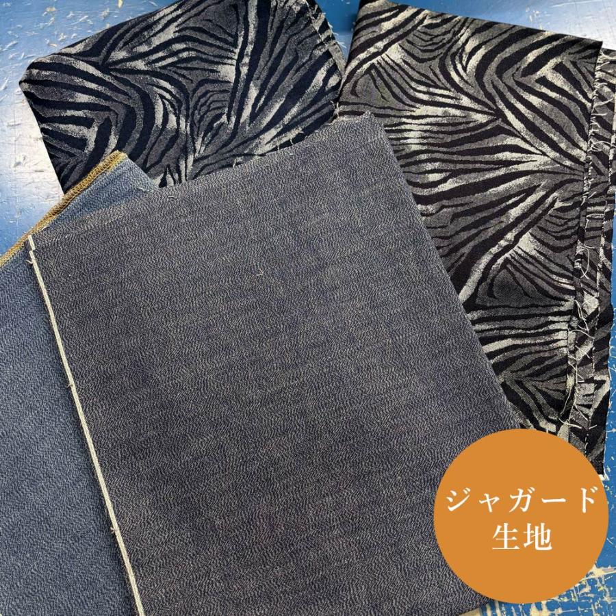 手芸　はぎれ　生地　布地　着物地　大量　約10kg 生地 はぎれセット 福袋 アウトレット 訳あり 小さめカット 詰め合わせ