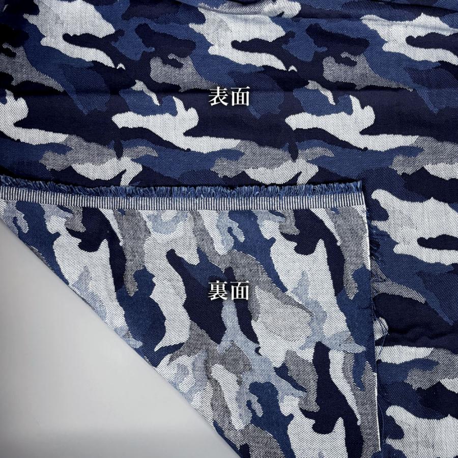 新品同様！？ evisu 迷彩×カモメ ジャガードデニム yamane 道楽 EVISU 