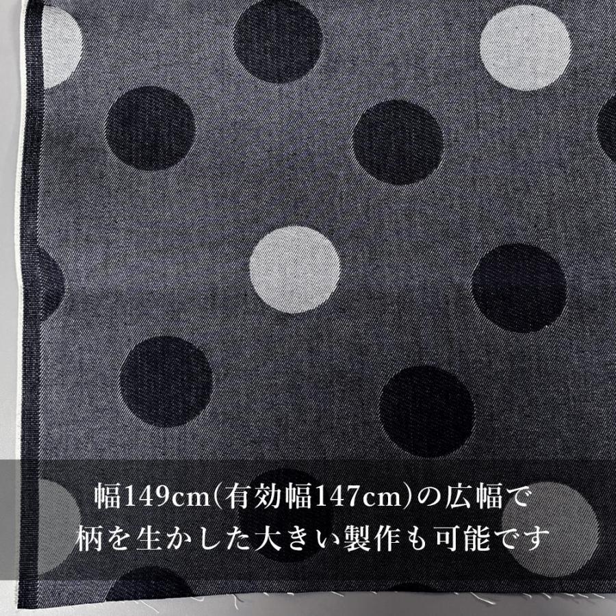ジャガード 生地 デニム 薄手 9オンス ドット柄 水玉柄 レトロ 昭和 