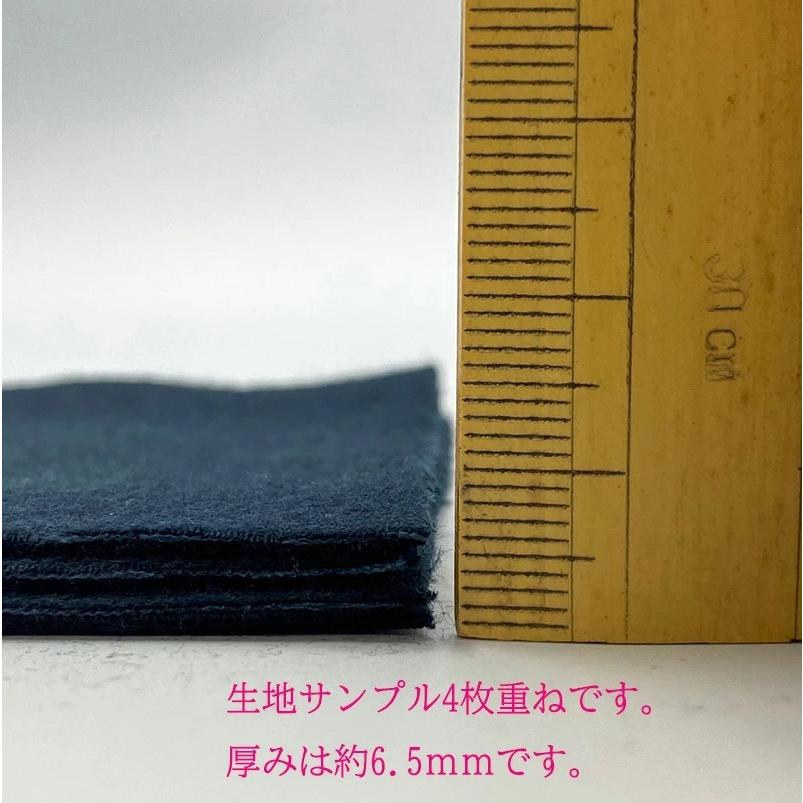 生地 岡山県産 コットンモールスキン 綿 コットン-100% 生地はかり売り 日本製 生地 | ブランド登録なし | 08