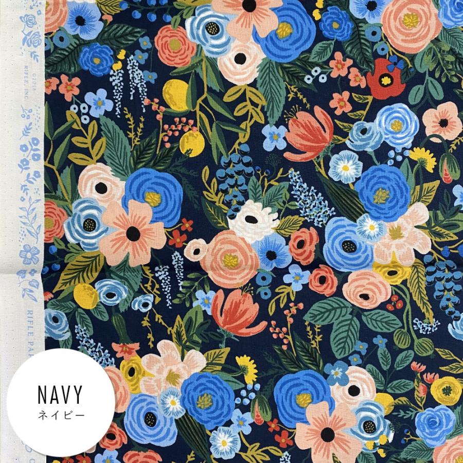 10cm単位 コットンアンドスティール  生地 花柄 プリント シーチング 手芸 ハンドメイド ポーチ バッグ USA コットン 綿 ガーデンパーティー COTTON+STEEL | ブランド登録なし | 15