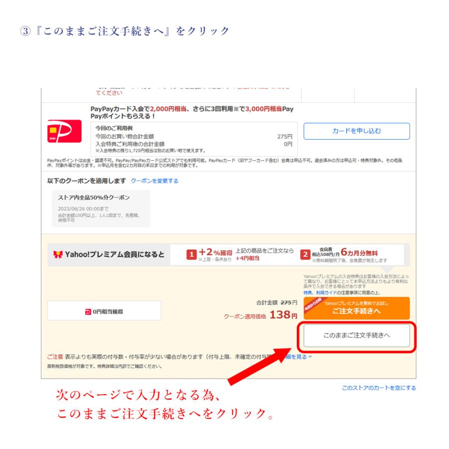 生地 サンプルカット 生地見本 サンプル デニム 帆布 手芸用 岡山デニム 井原デニム 日本製 国産 ハギレ 見本 でに丸 | ブランド登録なし | 04