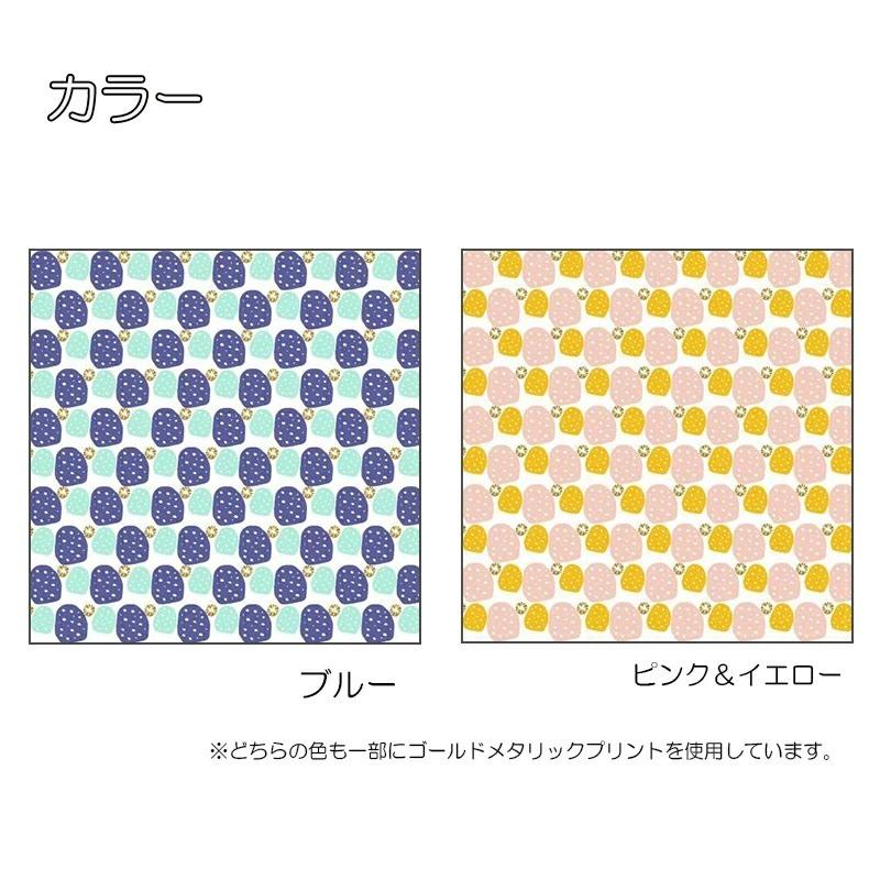 10cm単位、50cmからの販売 コットンアンドスティール cotton+steel コットンアンドスティール シーチング プリント レトロ | ブランド登録なし | 05