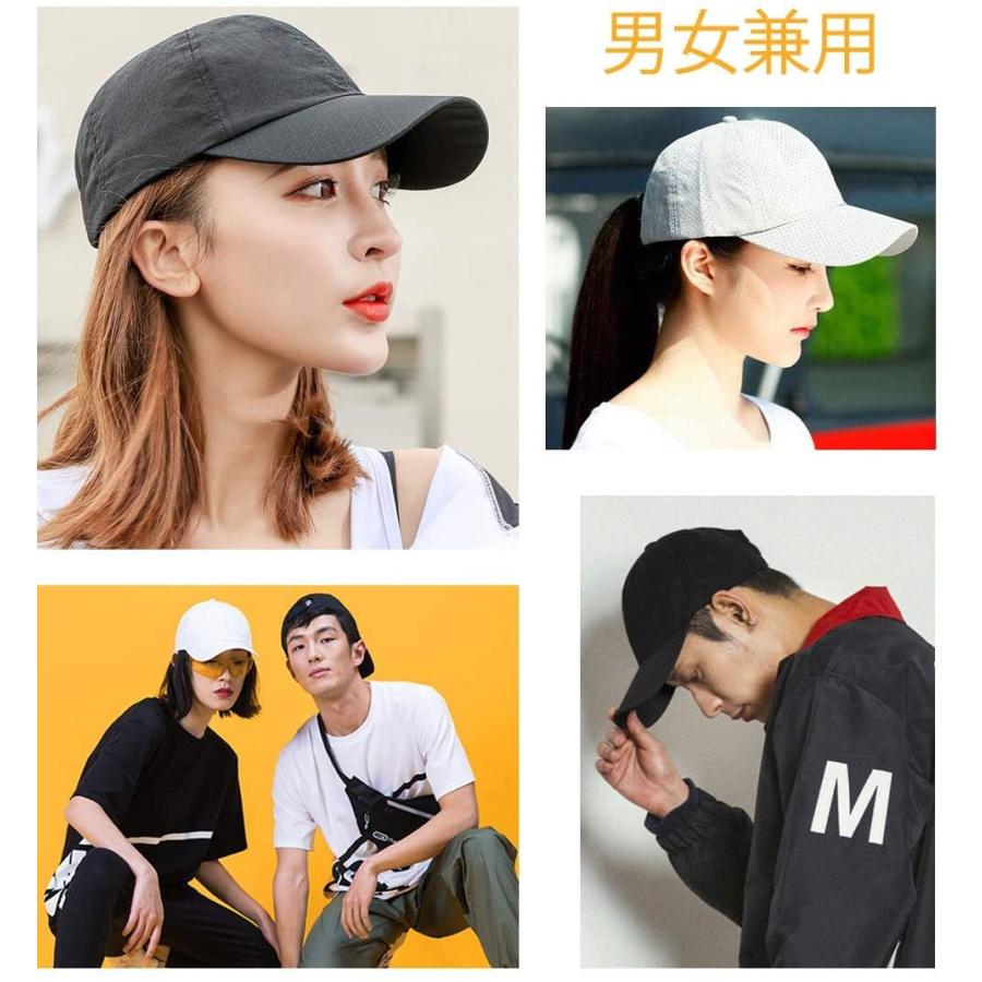 帽子 キャップ 夏 軽量 通気性抜群 メッシュキャップ メンズ 日除け UV