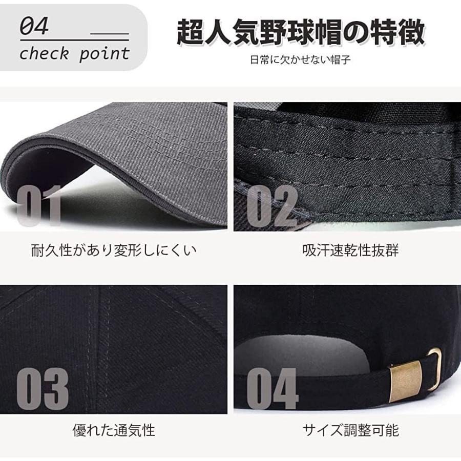 キャップ メンズ 帽子100%コットンUVカット99％紫外線対策 日焼け防止 熱中症対策 野球帽 登山 スポーツ 調整可能 男女兼用 ツバ長いキャップ |  | 09