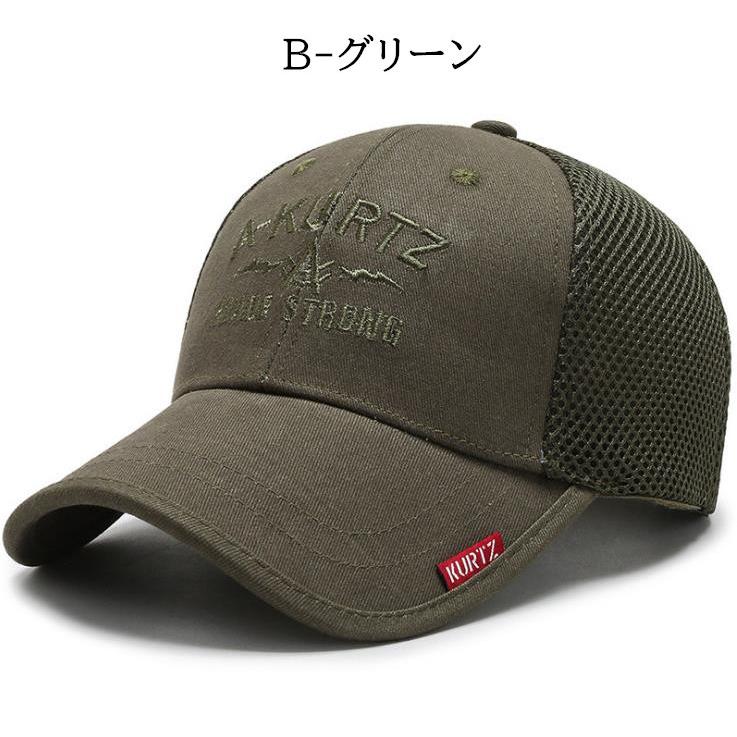 キャップ メンズ 帽子メッシュキャップ 通気構造 熱中症対策 夏 キャップ メンズ 帽子メッシュキャップ 通気構造 熱中症対策 夏