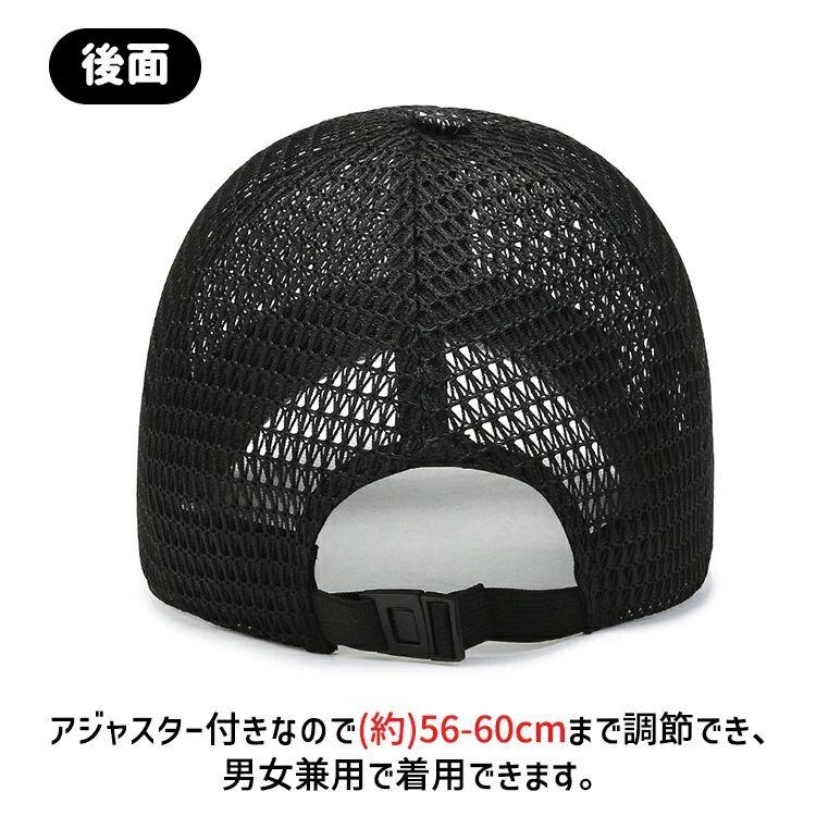 36.6度　ナイロンキャップ M Amazon.co.jp: [スノーピーク] キャップ Nylon Tussah Cap size