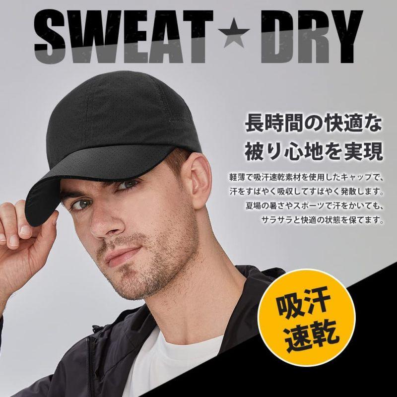 キャップ メンズ メッシュキャップ 夏 超軽薄 通気性キャップ キャップ メンズ メッシュキャップ 夏 超軽薄 通気性キャップ