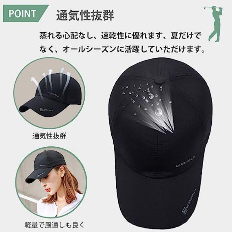 キャップ メンズ スポーツ帽子 ランニングキャップ 速乾 軽薄