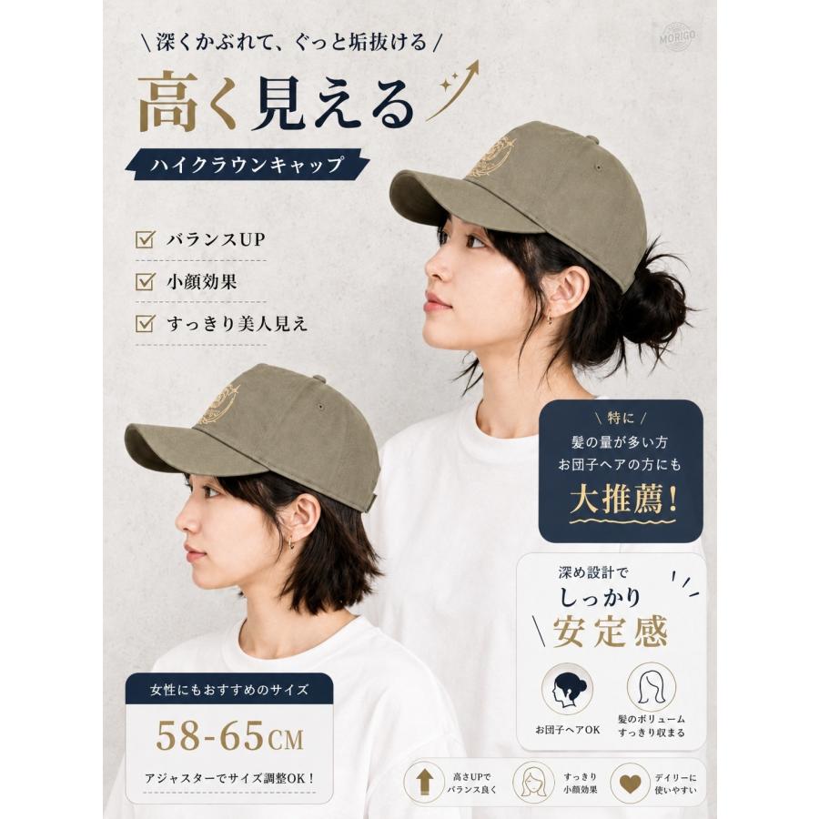 キャップ 帽子 超大きいサイズ シンプル メンズ レディース ワーク