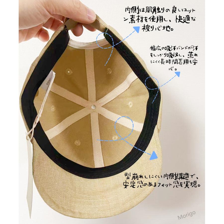 キャップ短ツバ ヘリンボーン デニム 短ツバボールキャップ 折りたたみ