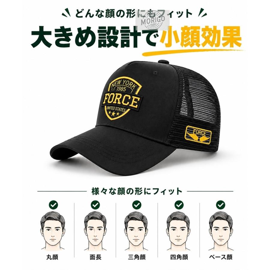キャップ メンズ レディース 大きいサイズ 58-65cm 深め 深型 野球帽
