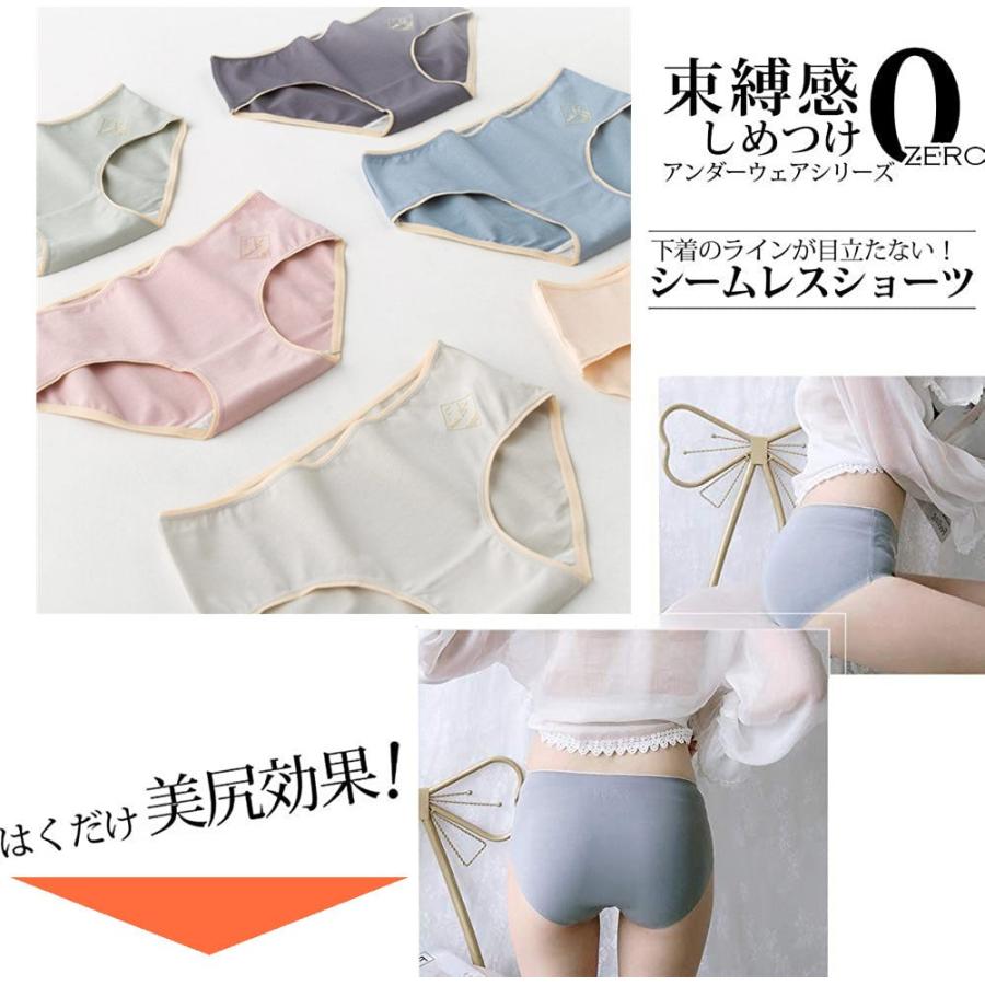 ショーツ レディース 純綿 パンツ 女性下着 女性美形ショーツ 中間ウエスト 高通気性と伸縮性 ヒップショーツ ６色m L Xl Dd026 Denimstorm 通販 Yahoo ショッピング