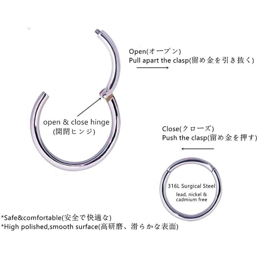 ボディピアス 軟骨ルークイヤリング低刺激性ノーズリング 16G  316L サージカルスチール セプタムジュエリー 金属アレルギー対応 ノーズフープ リップリング |  | 10