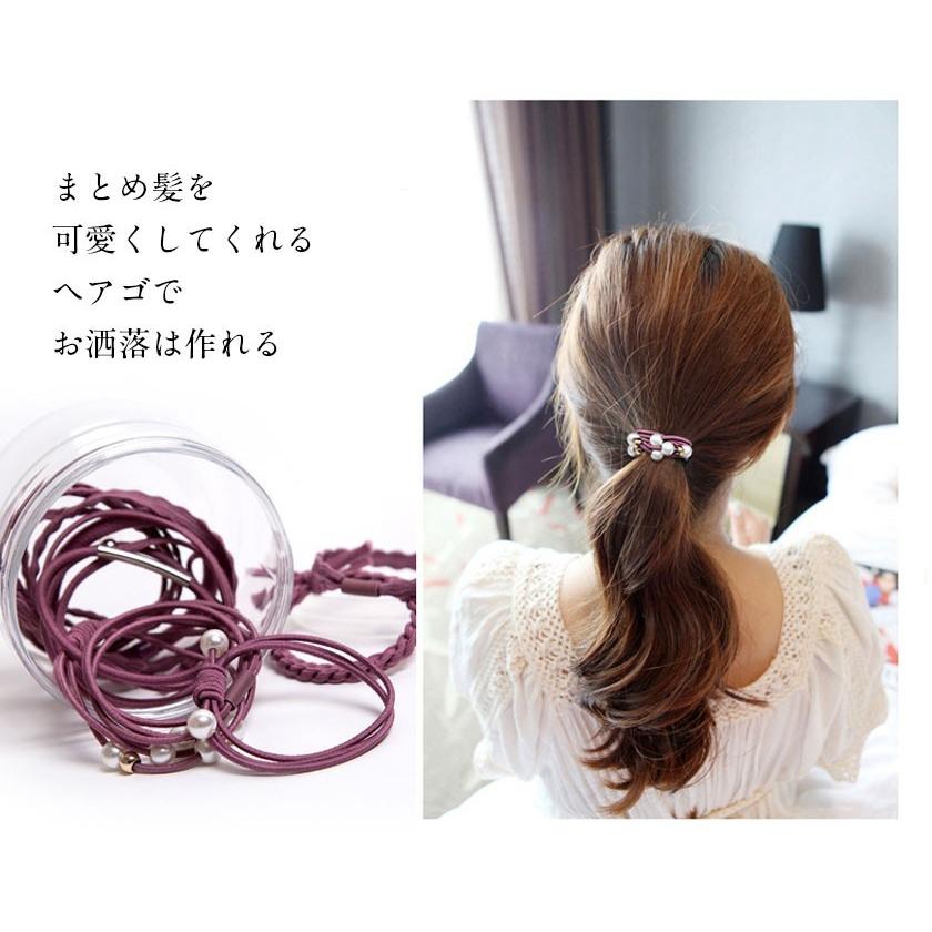 ヘアゴム ボリューム12点セット 髪留めヘアゴム 結婚式 ヘアアクセサリー おしゃれ パーティー ポイント消化ビーズ 真珠 パール 大人かわいい :hh009:denimstorm - 通販 - Yahoo!ショッピング ヘアゴム ボリューム12点セット 髪留めヘアゴム 結婚式 ヘアアクセサリー おしゃれ パーティー ポイント消化ビーズ 真珠 パール 大人かわいい :hh009:denimstorm - 通販 - Yahoo!ショッピング