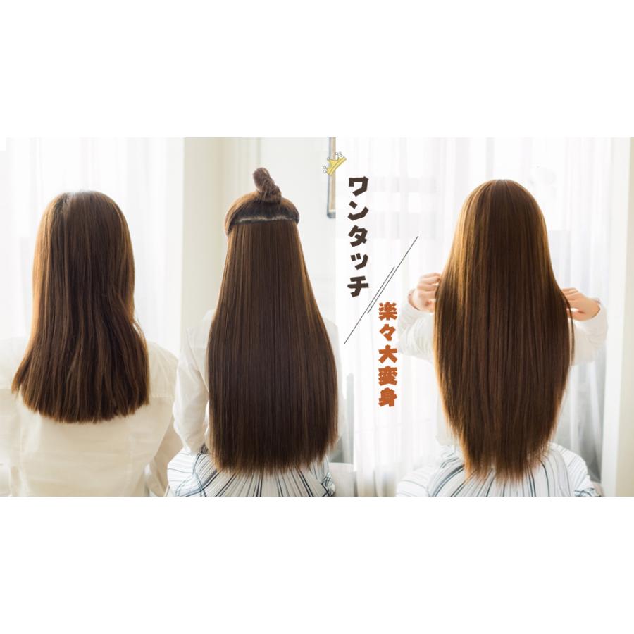 フウイッグ つけ毛 グラデーション ストレート ロング ワンタッチフウイッグ 100 ファイバー ロング 巻き髪 クリップ 人気かつら 可愛い 女性用 Jf004 Denimstorm 通販 Yahoo ショッピング