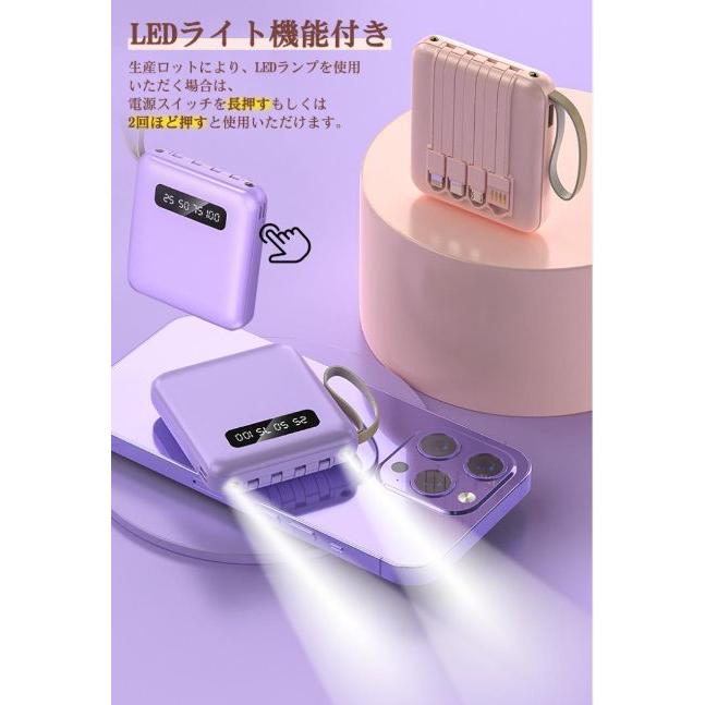 モバイルバッテリー 20000mAh 超小型 大容量 2.1A急速充電 モバイルバッテリー 20000mAh 超小型 大容量 2.1A急速充電