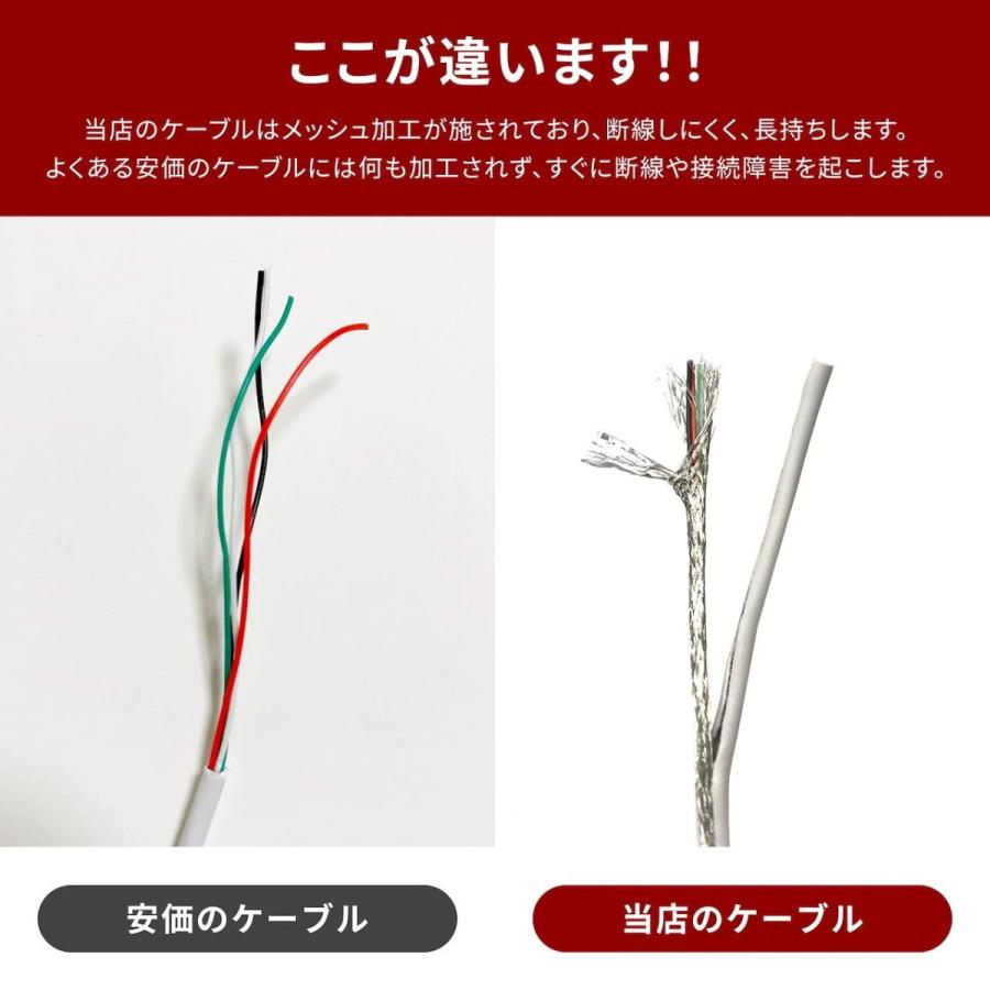 iPhone充電ケーブル 充電器 コード 1m 急速充電 断線防止 強化素材 iPhone各種 モバイルバッテリー 送料無料【改良済み】 :ke0030:denimstorm - 通販 - Yahoo!ショッピング iPhone充電ケーブル 充電器 コード 1m 急速充電 断線防止 強化素材 iPhone各種 モバイルバッテリー 送料無料【改良済み】 :ke0030:denimstorm - 通販 - Yahoo!ショッピング