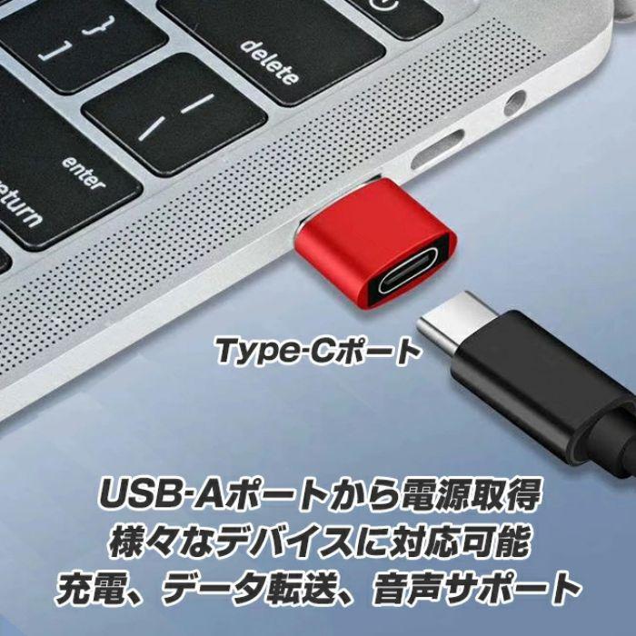 USB3.0 OTG 変換アダプター Type-C to Type-A usb 変換 ケーブル イヤホン 高速 データ転送 充電 USB充電 便利 超小型 超軽量 コンパクト｜denimstorm｜08