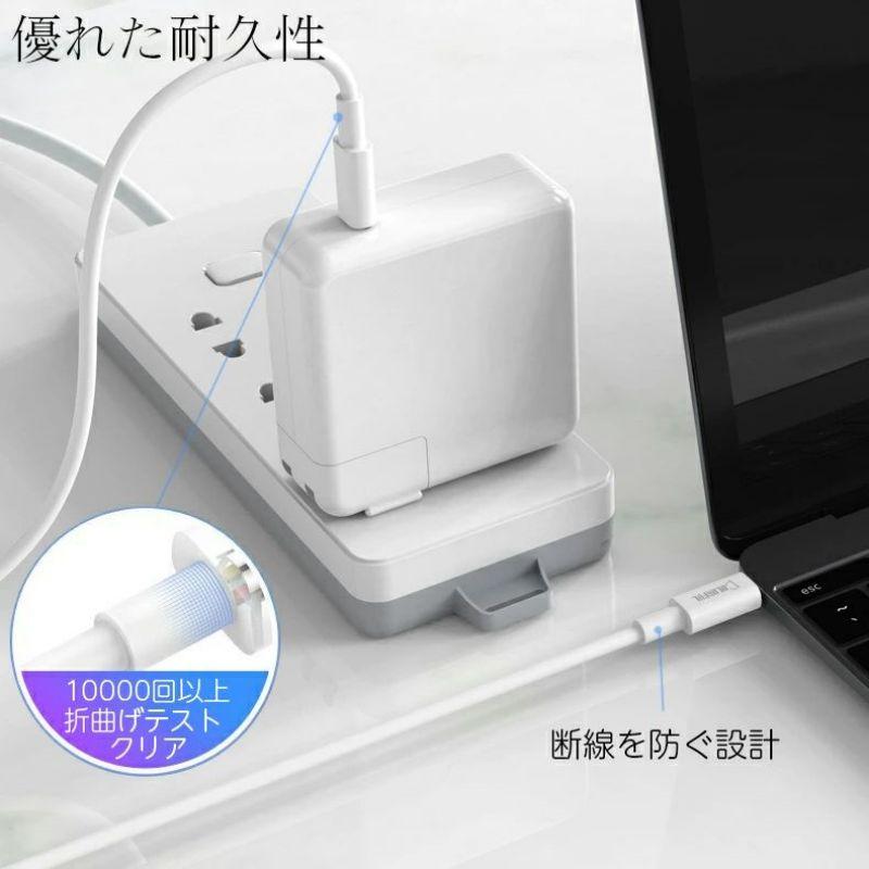 PDケーブル Type-C USB-C ケーブル 100W 5A充電 データ転送 急速充電Apple ipad macbook スマホ ノートパソコン用 充電コード1m｜denimstorm｜16