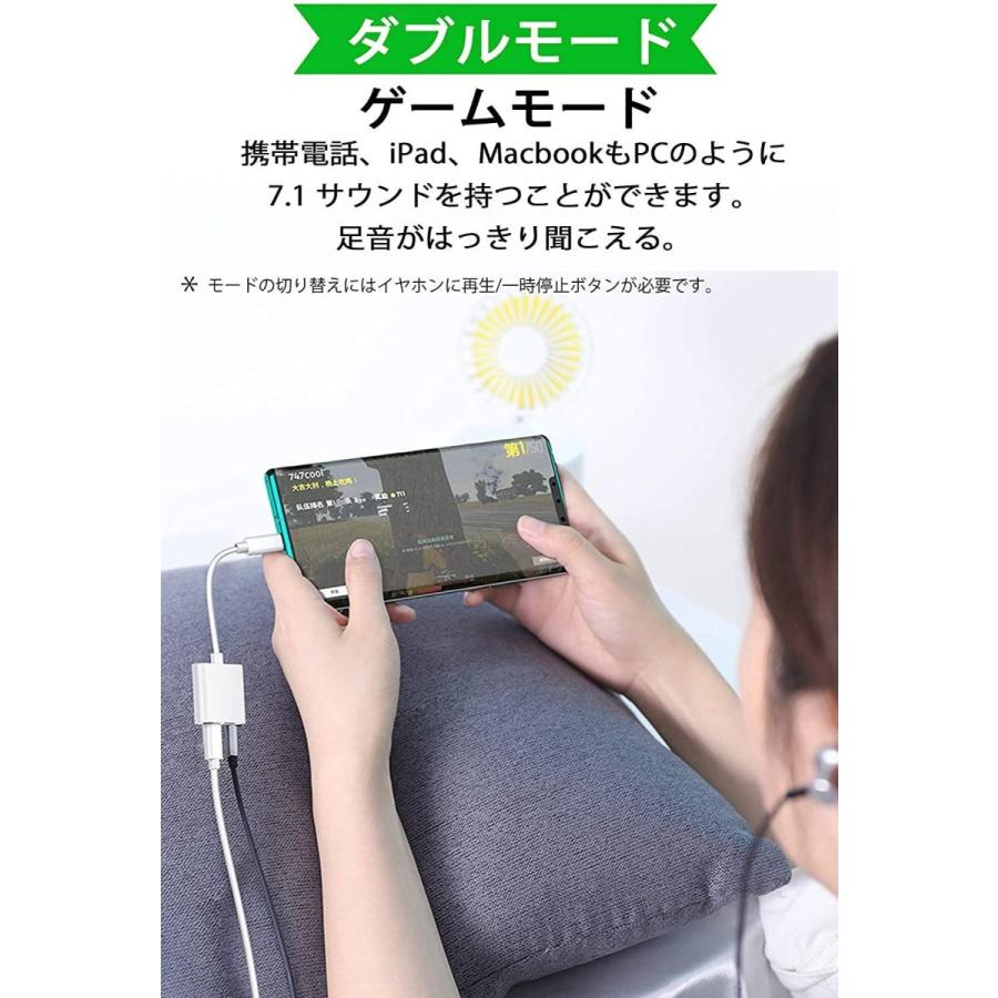 タイプc イヤホン変換ケーブル 3 5mm Aux端子 Type Cイヤホンジャック2in1 Usb Cイヤホン充電同時 通話可能 音楽調節 Pd急速 充電 Ke039 Denimstorm 通販 Yahoo ショッピング