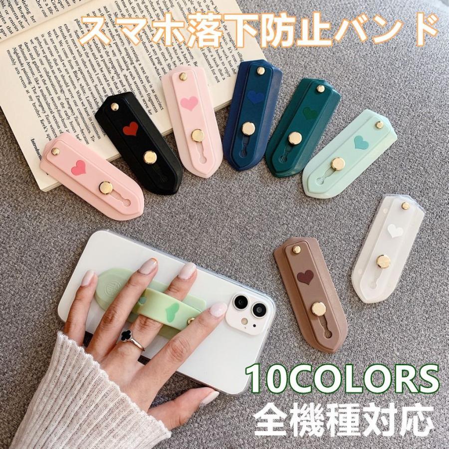 スマホリング スマホベルト スマホ落下防止バンド スマホスタンド 薄型 軽量 ベルトお揃い 韓国風 全機種対応ホールドベルト 人気商品