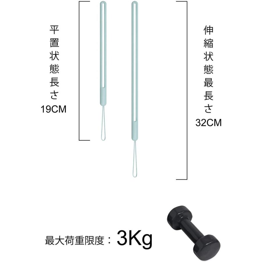スマホストラップ ハンド シリコン ストラップ 柔らか素材 落下防止 紛失防止 スマホ カメラ 携帯ストラップ リストストラップ｜denimstorm｜27