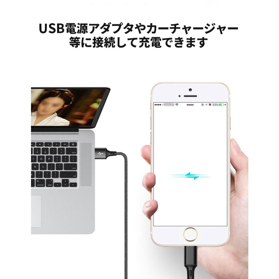 iPhone充電ケーブル 充電器 ナイロン 2.4A 急速充電 データ転送 USBケーブル iPhone 充電ケーブル 充電器 コード iPhone14 iPhone各種 長さ2m【MFi 認証済み】｜denimstorm｜17