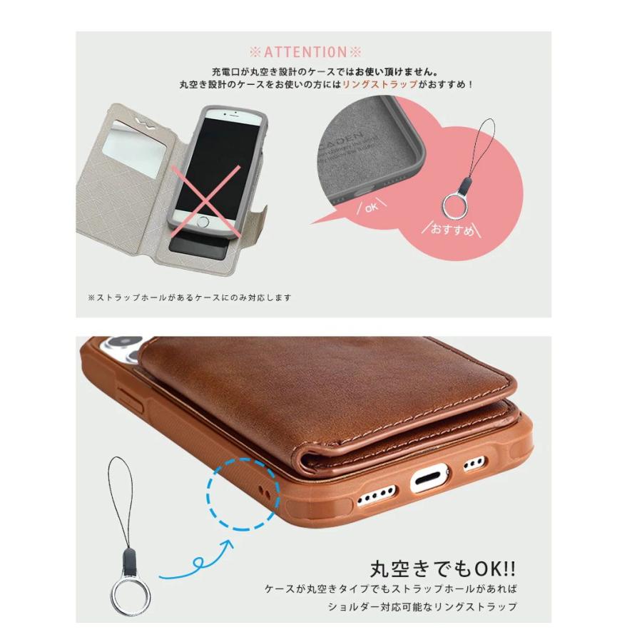 ハンドリンカー エクストラ カラビナ リング モバイル 携帯