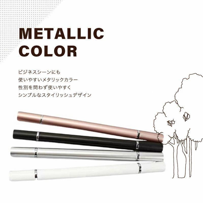 タッチペン スマホ タブレット iPad iPhone android iOS 対応 タッチペン スマホ タブレット iPad iPhone android iOS 対応
