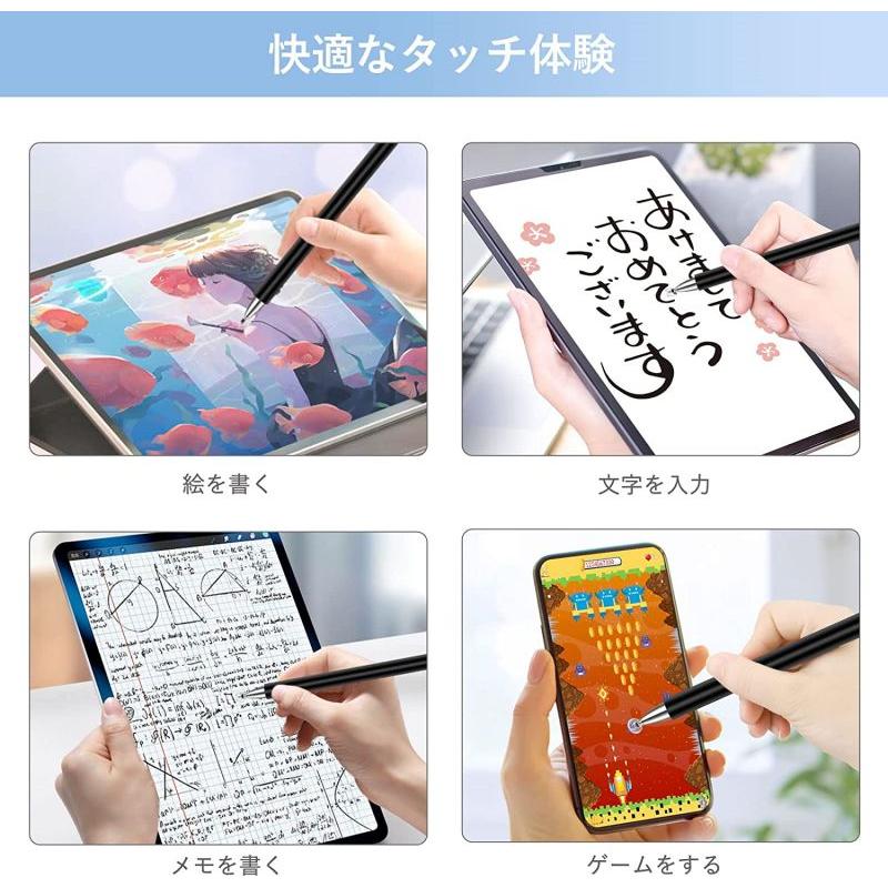 タッチペン スマホ タブレット iPad iPhone android iOS 対応 タッチペン スマホ タブレット iPad iPhone android iOS 対応