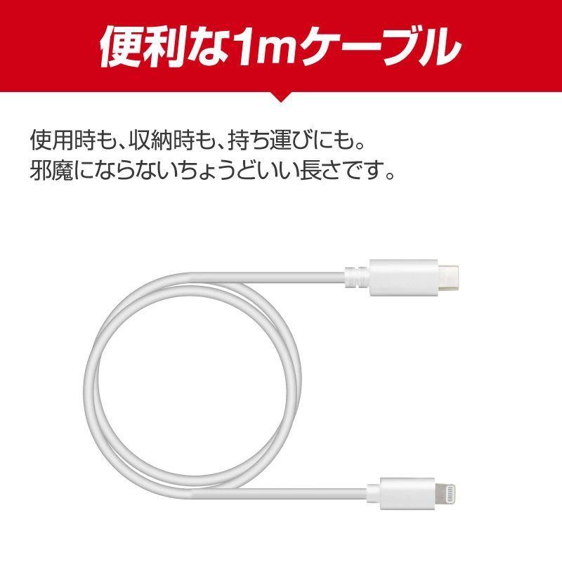 iphone充電ケーブル Type-C-ライトニングケーブル MFi認証 20W PD対応