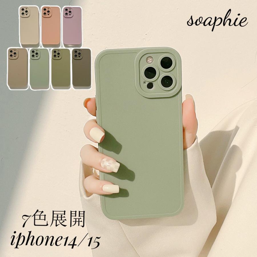 iPhone15ケース iPhone14ケース 耐衝撃 TPU 軽量 シリコン アイフォン 