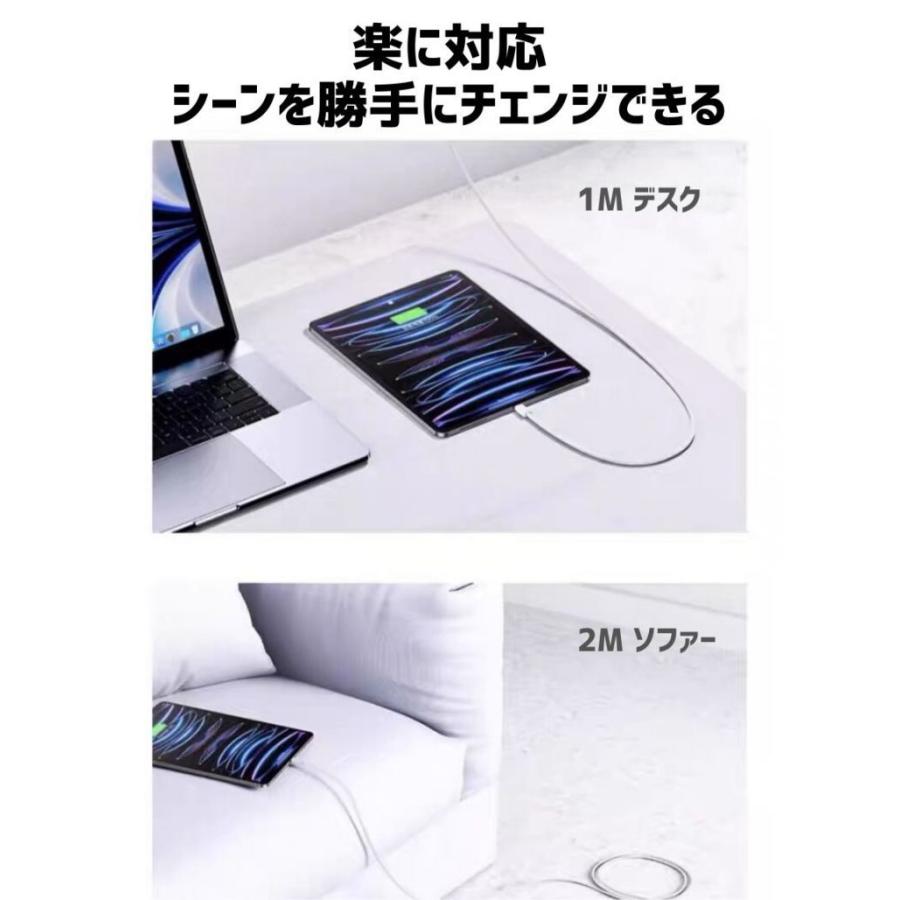 Type-C USB-C ケーブル 35W 5A充電 データ転送 急速充電 PD タイプC スマホ ノートパソコン用 TypeC機種対応 充電コード1m 1.5m 2m iphone15対応｜denimstorm｜10