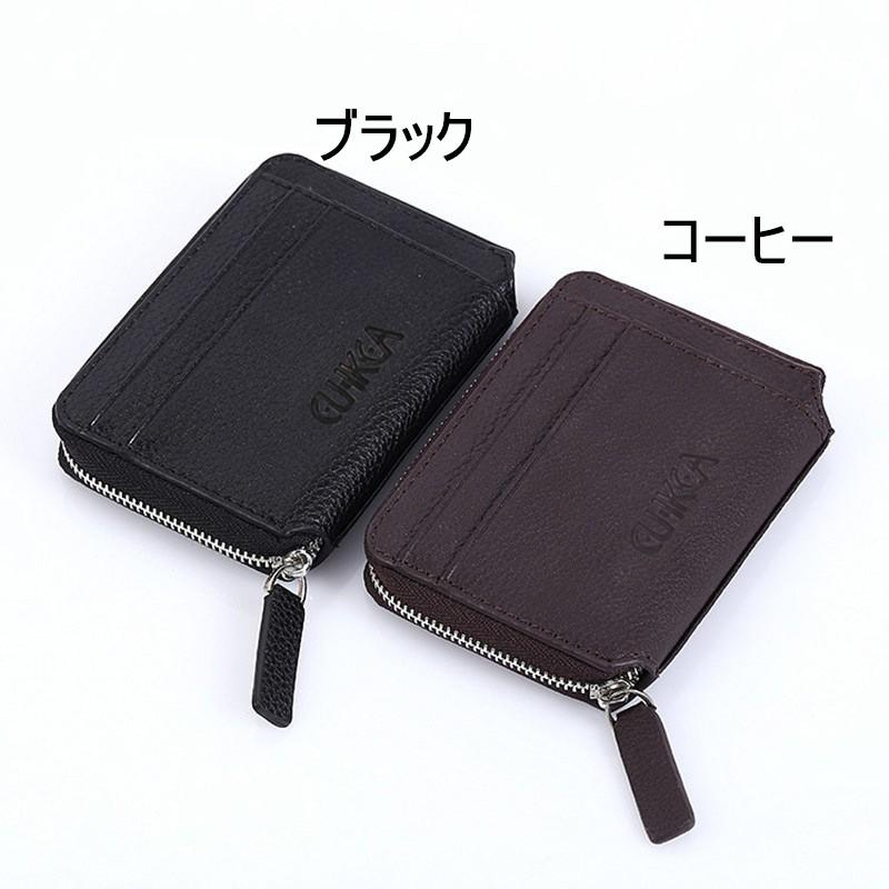 今季も再入荷 コインケース メンズ ミニ財布 小銭入れ カード入れ 財布 ICカード収納 コンパクト メンズ 薄型 財布 薄い財布大容量 財布、帽子、ファッション小物 財布 薄い財布 薄型 小銭入れ カード収納 大容量 コンパクト