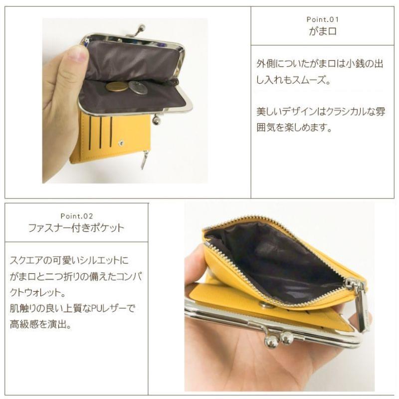 極美品 ジバンシー がま口 二つ折り財布 コンパクト ウォレット ミニ 楽天市場】財布 レディース 二つ折 がま口 かわいい おしゃれ 薄い