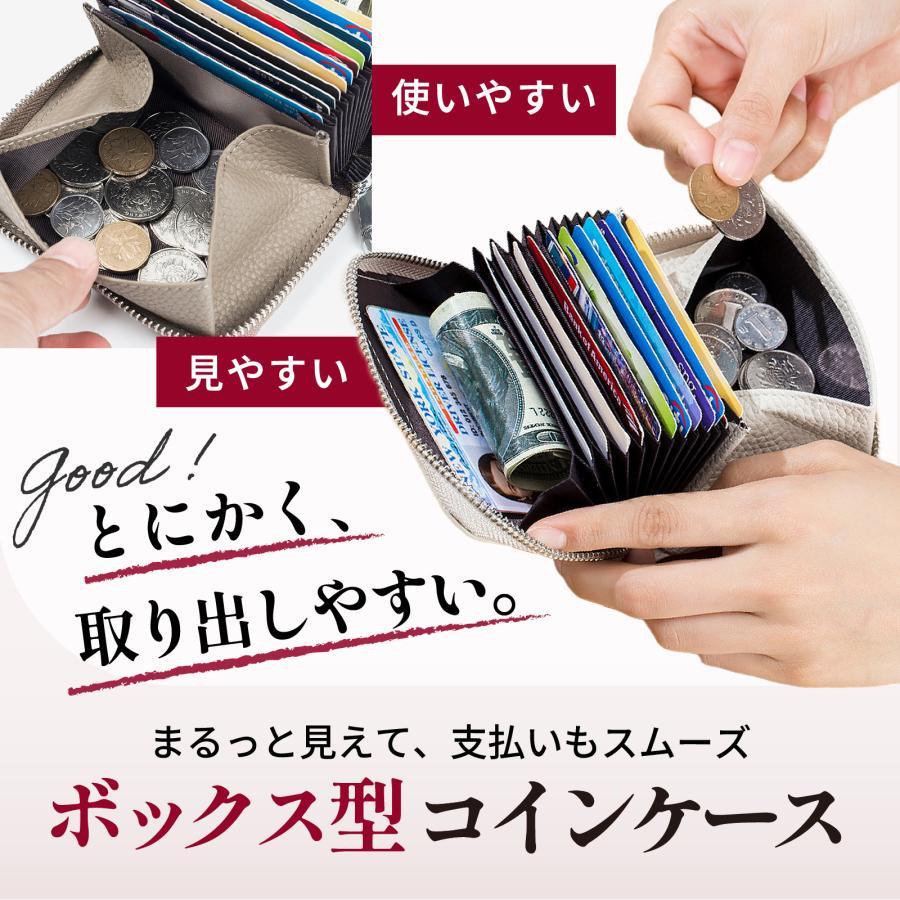 財布 レディース 二つ折り ミニ財布 お札折らない コインケース 小銭