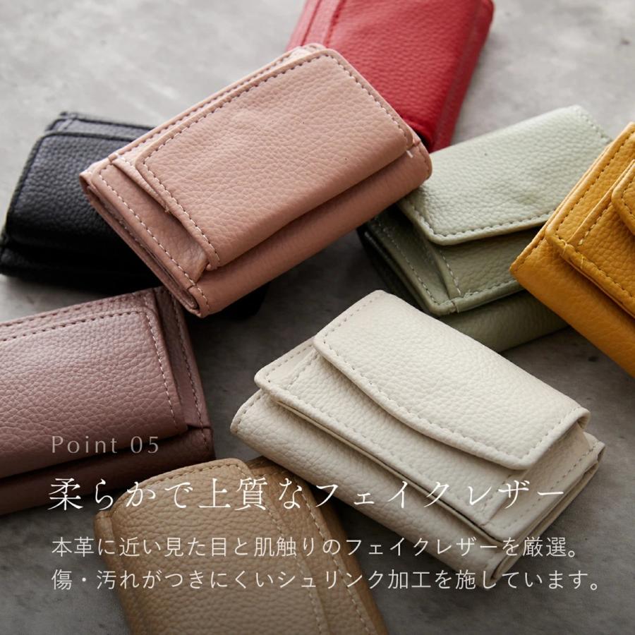 ミニ財布 三つ折り レディース メンズ 小さい 革 かわいい 軽量