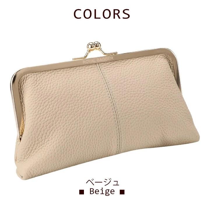 本革 がま口 長財布 レディース 大容量 牛革 財布 おしゃれ かわいい