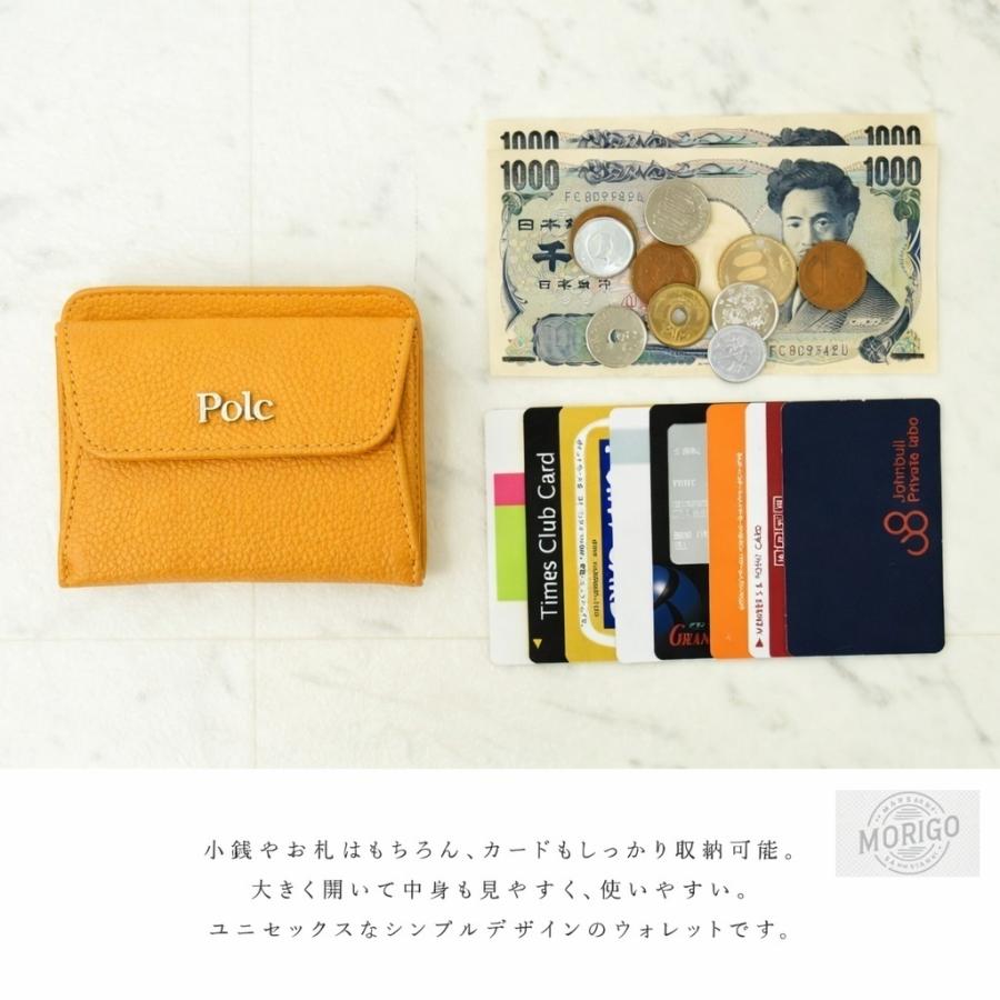 ミニ財布 レディース 二つ折り財布 小さい財布 コンパクト財布 大容量