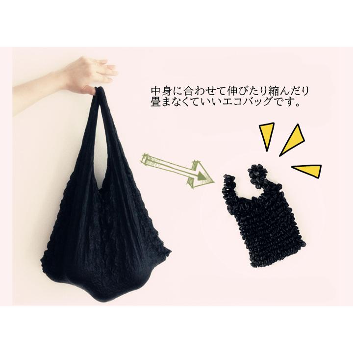 エコバッグ 絞りバッグドロールバッグ くしゅくしゅ マイバッグ レディース コンビニ バッグ 収納バッグ 小物収納 レジ袋 :sg086:denimstorm - 通販 - Yahoo!ショッピング エコバッグ 絞りバッグドロールバッグ くしゅくしゅ マイバッグ レディース コンビニ バッグ 収納バッグ 小物収納 レジ袋 :sg086:denimstorm - 通販 - Yahoo!ショッピング