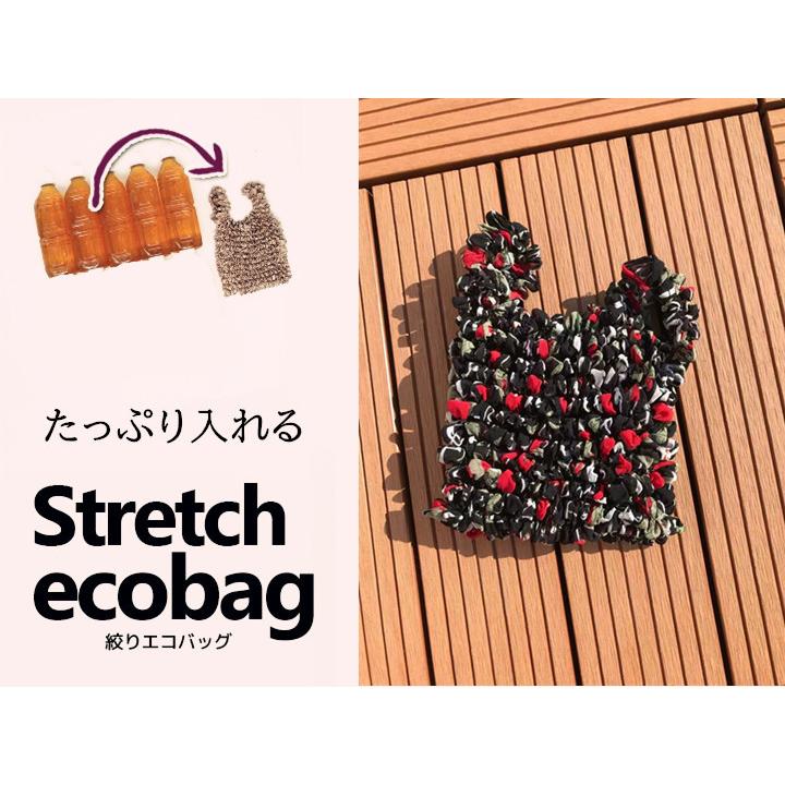 エコバッグ レジ袋 絞りバッグドロールバッグ くしゅくしゅ マイバッグ コンビニ バッグ 収納バッグ 小物収納 :sg087:denimstorm - 通販 - Yahoo!ショッピング エコバッグ レジ袋 絞りバッグドロールバッグ くしゅくしゅ マイバッグ コンビニ バッグ 収納バッグ 小物収納 :sg087:denimstorm - 通販 - Yahoo!ショッピング