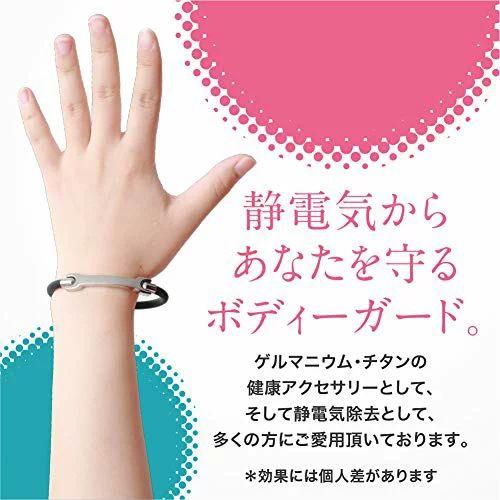 静電気除去ブレスレット 静電気除去グッズ カジュアル リストバンド