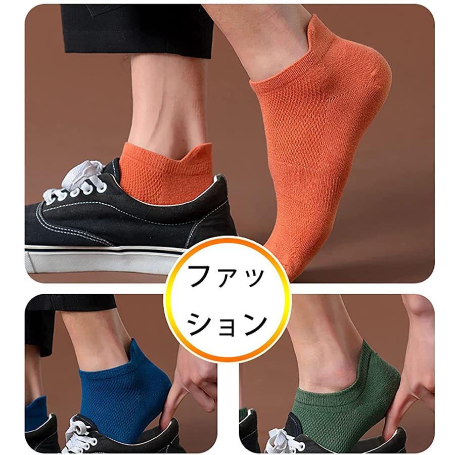 靴下 メンズ ソックス10足組靴下 メンズくるぶしソックス 薄手男性用コットン防臭蒸れにくい通気脱げない くるぶしを守る 24.5〜27.5cm |  | 07