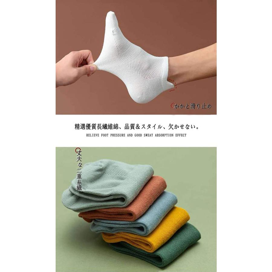 靴下 メンズ ソックス10足組靴下 メンズくるぶしソックス 薄手男性用コットン防臭蒸れにくい通気脱げない くるぶしを守る 24.5〜27.5cm |  | 16