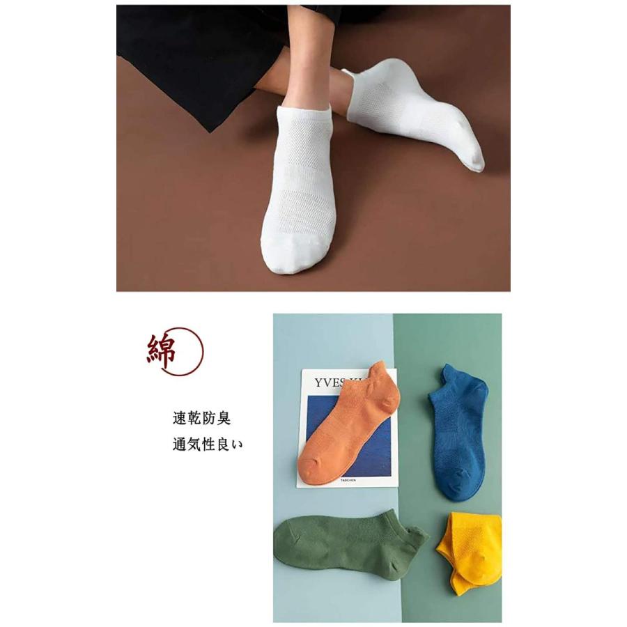 靴下 メンズ ソックス10足組靴下 メンズくるぶしソックス 薄手男性用コットン防臭蒸れにくい通気脱げない くるぶしを守る 24.5〜27.5cm |  | 15