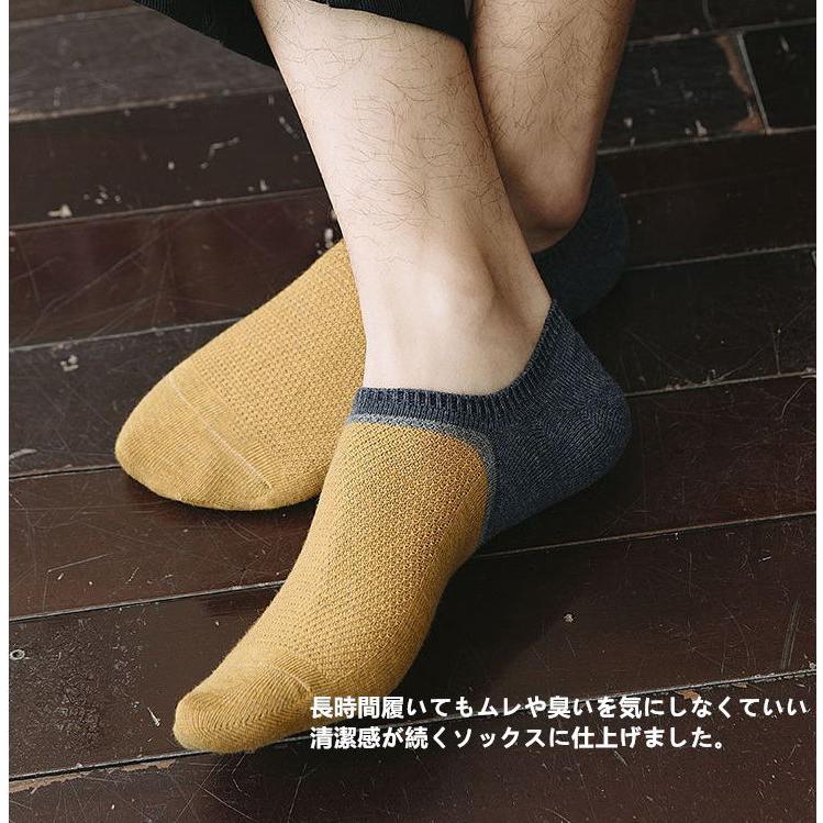 靴下 メンズ フットカバー くるぶしソックス ショートソックス スニーカーソックス 浅履き口 くつ下 脱げない 防臭吸汗 通気抜群 破れにくい 7足 セット 24 28cm Sk099 Denimstorm 通販 Yahoo ショッピング