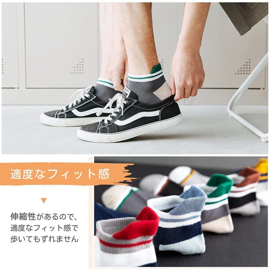 靴下 メンズ くるぶし ソックス 7足セット フットカバー カラフル
